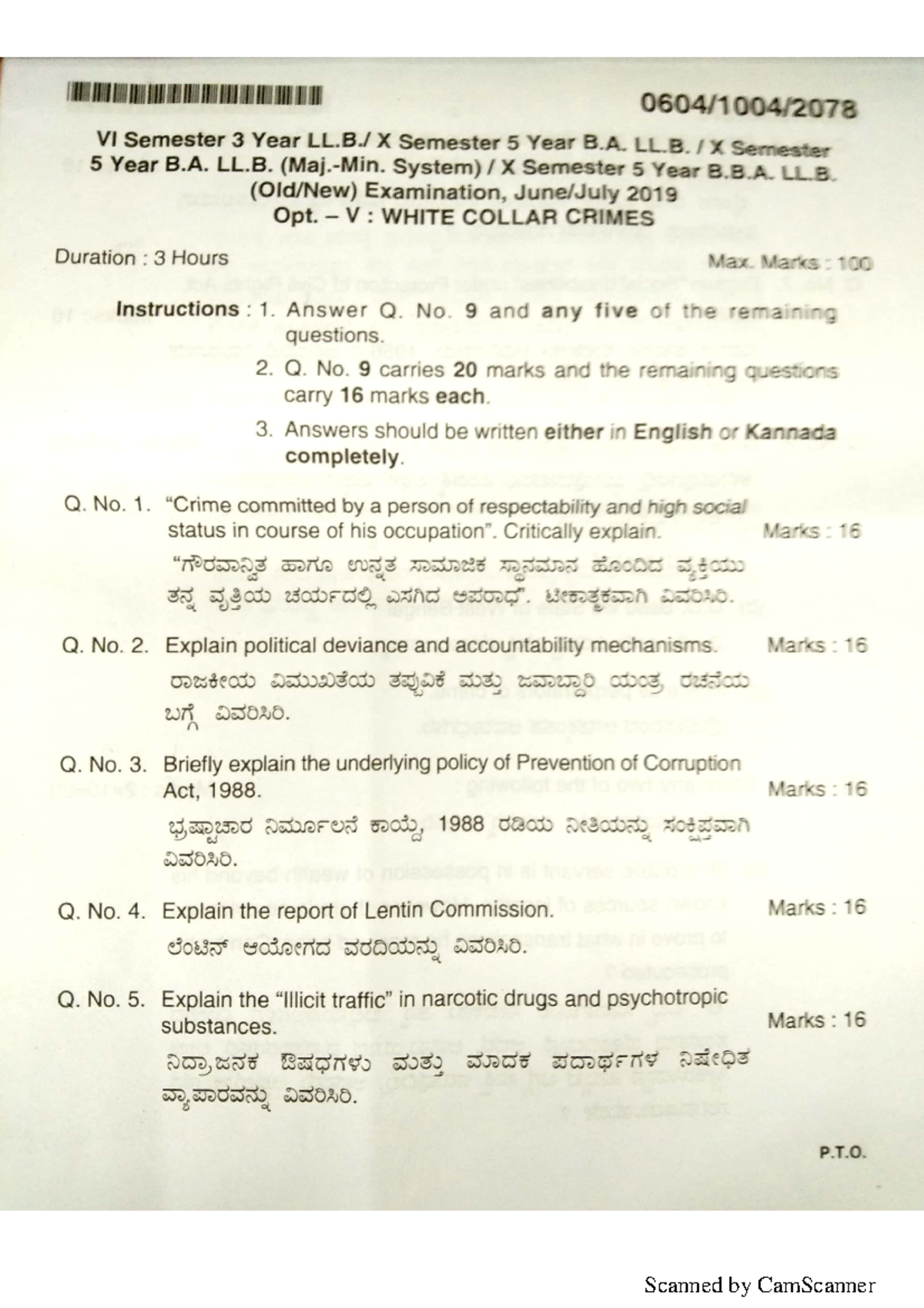 June2019 - Question Paper - White Collar Crime - Scanned By Camscanner 