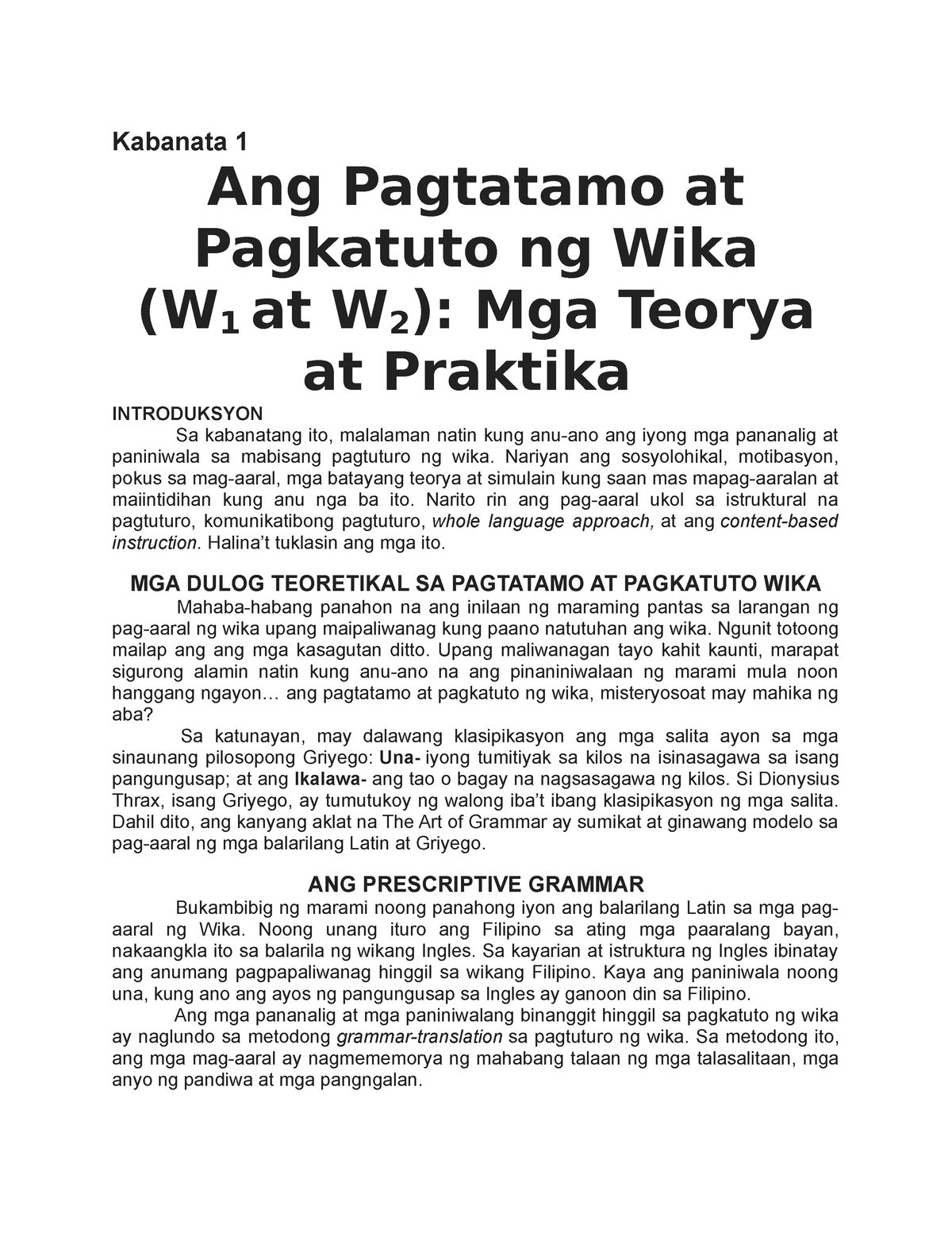 Mga Teorya Sa Filipino Kabanata Ang Pagtatamo At Pagkatuto Ng Wika