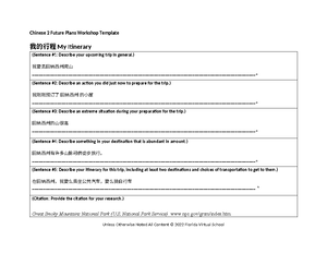 Curriculum Guide - Chinese 1 CURRICULUM GUIDE Course Description In ...