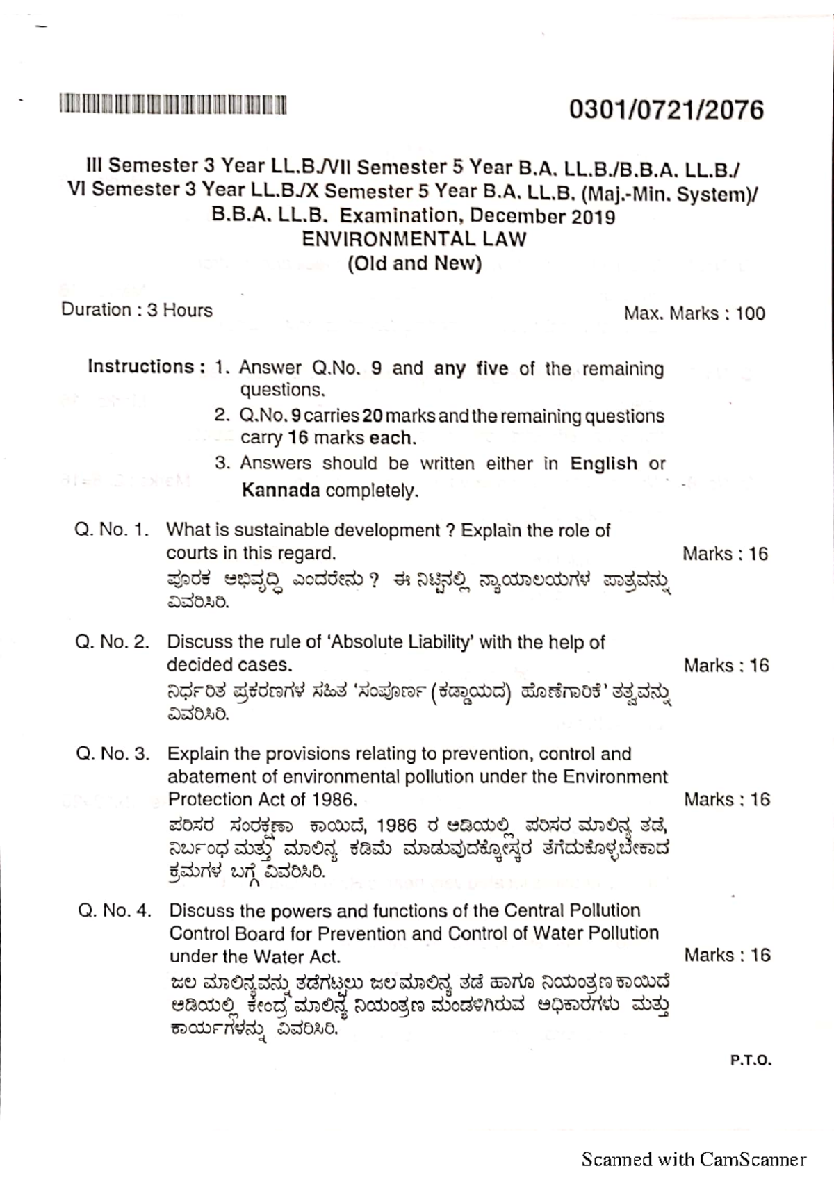 Dec 2019 Old-new Question Paper For Revision - Environmental Law - KSLU ...