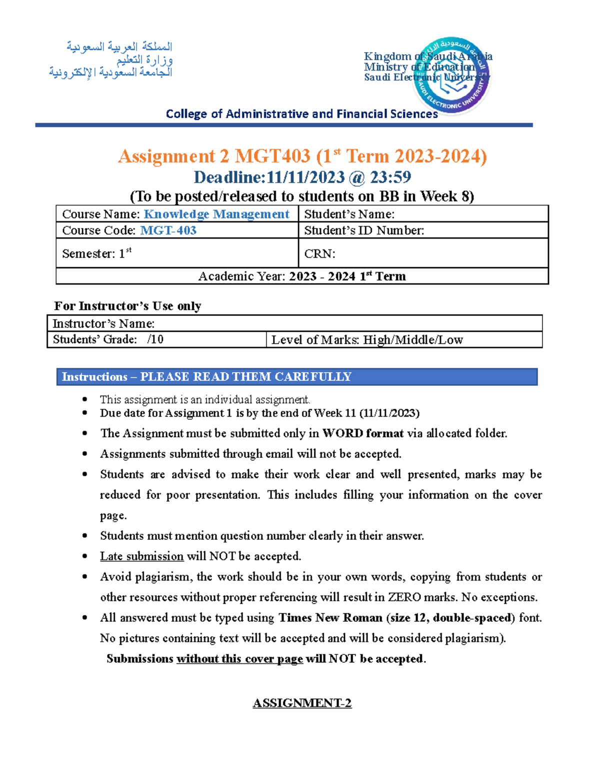 MGT403 - Assignment 2 - 2023-2024 - 01 - Kingdom of Saudi Arabia ...