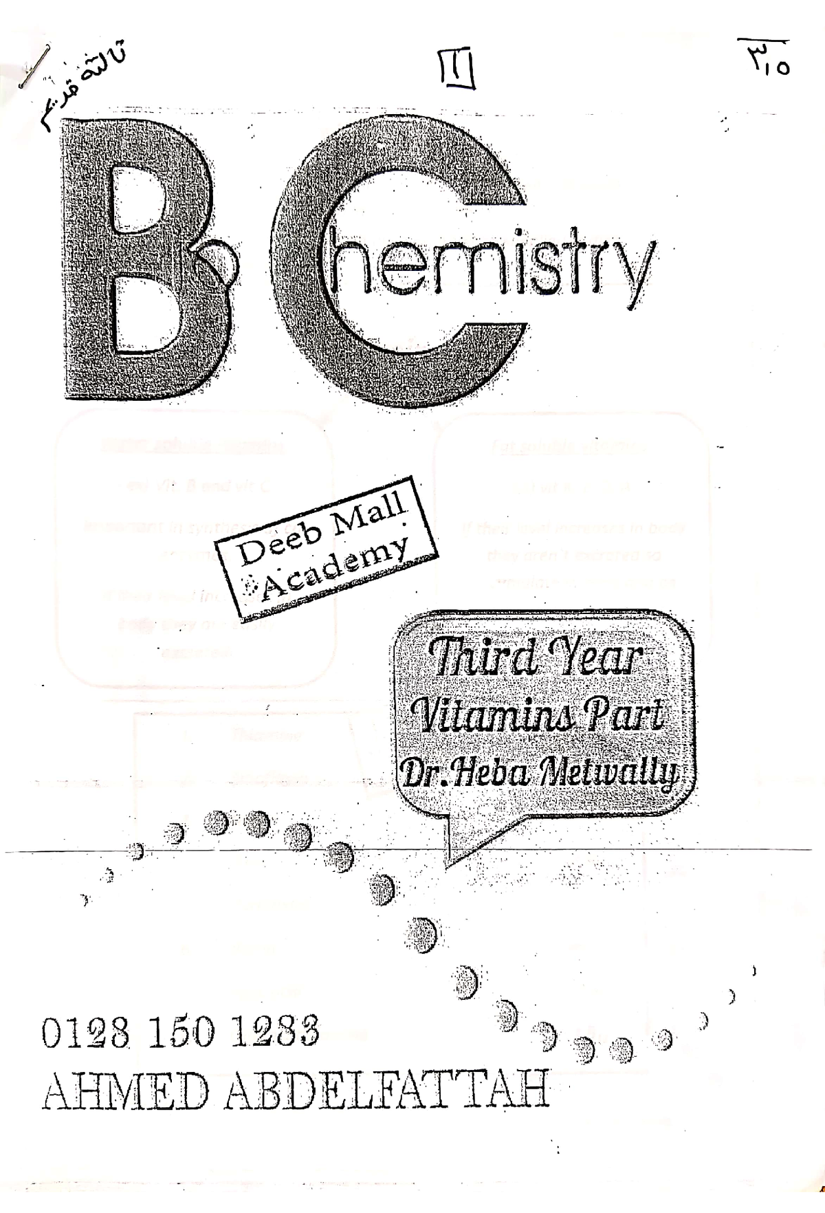 Bio 1 - Biochemistry - Studocu