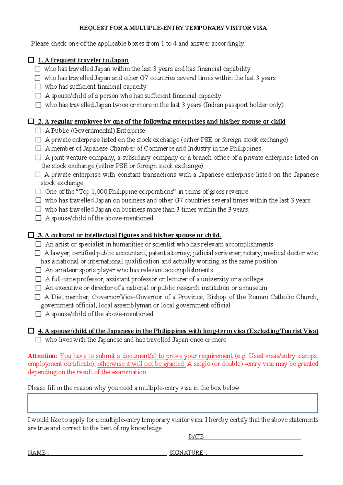 Multiple Entry Request Form 221006 112435 - REQUEST FOR A MULTIPLE ...