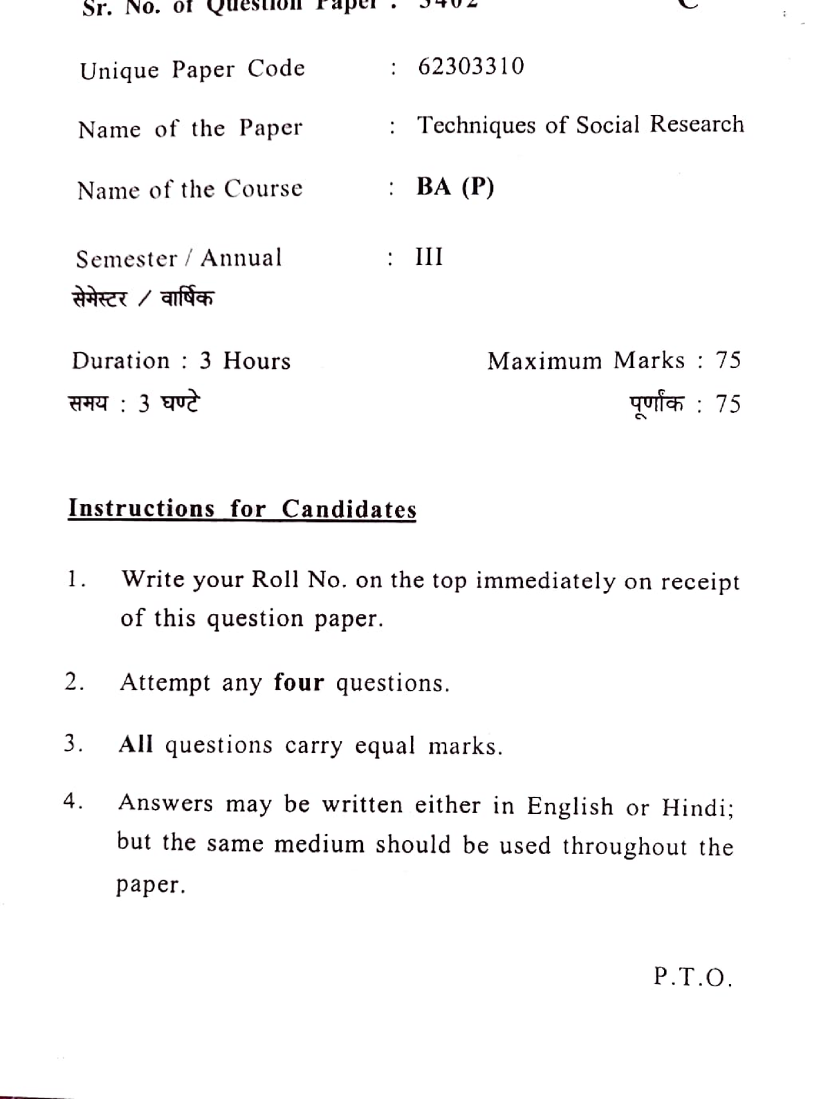 Techniques of Social research - Sr. NO. OI Unique Paper Code Name of ...