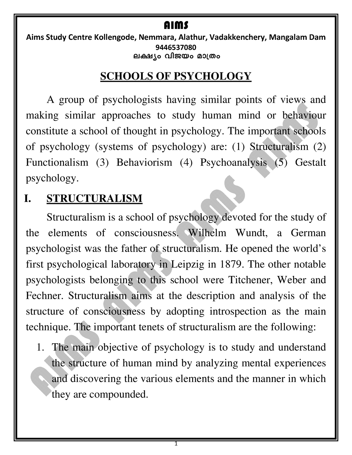 essay on schools of psychology