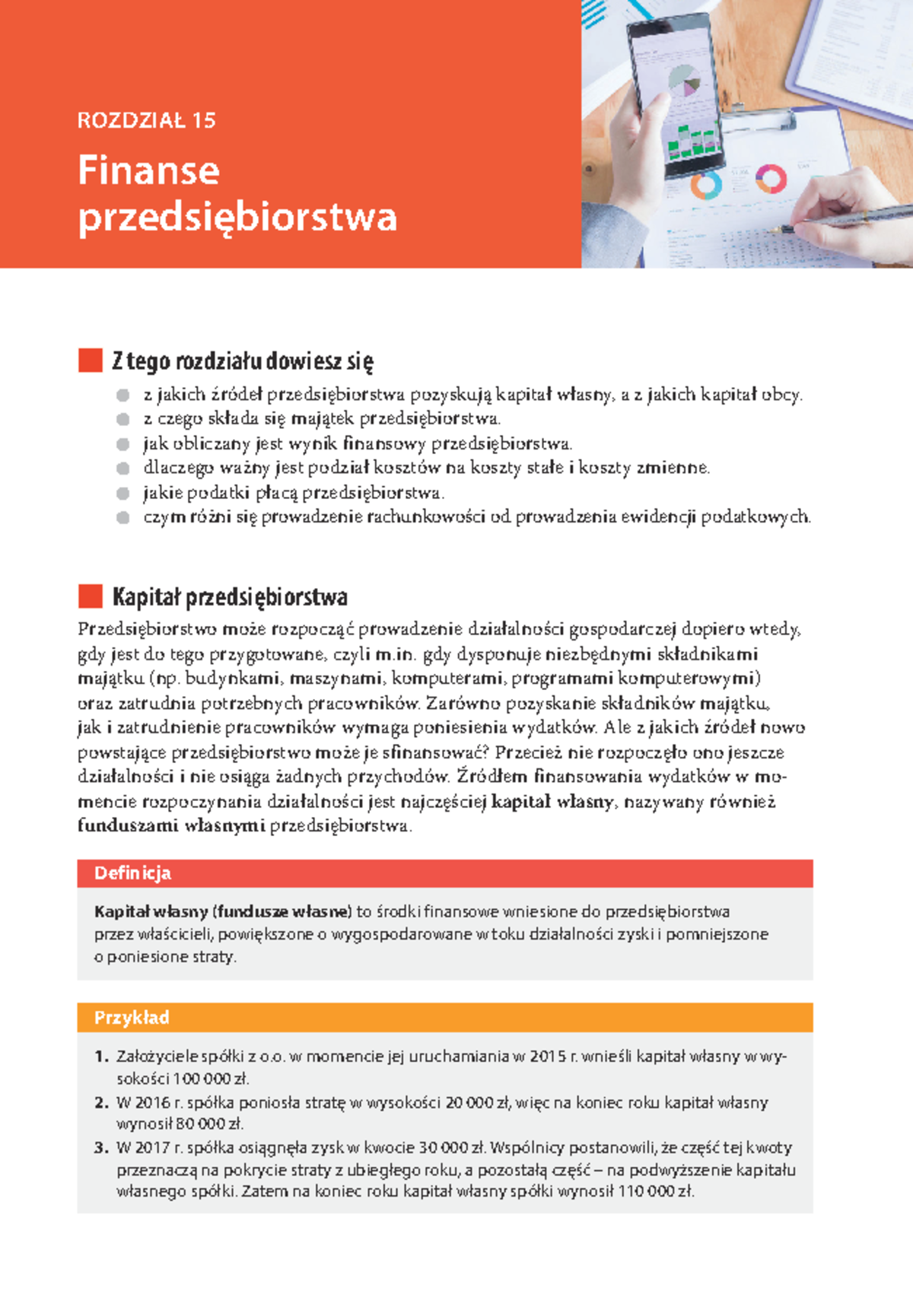 Podstawy przedsiębiorczości 2.0 - rozdział 15 - Z tego rozdziału
