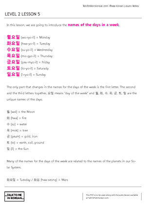 Talk To Me In Korean Level 2 Lesson 4 - TalkToMeInKorean - Free Korean ...