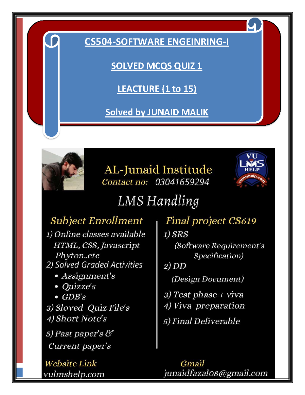 CS504 Quiz 1 (1 to 15) BY Junaid - [DOCUMENT TITLE] [DOCUMENT SUBTITLE ...