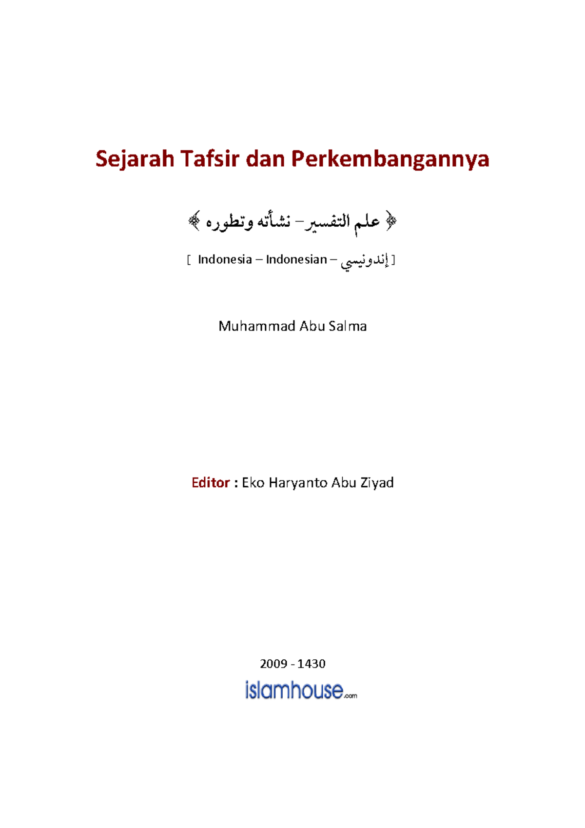 Id Ilmu Tafsir - easy to understand the note - Sejarah Tafsir dan ...