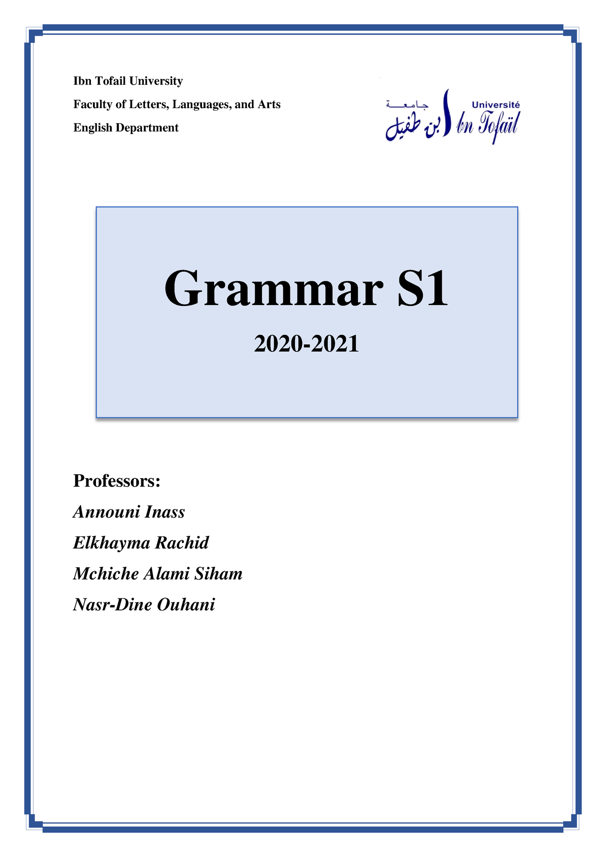 grammar-s1-english-ibn-tofail-university-faculty-of