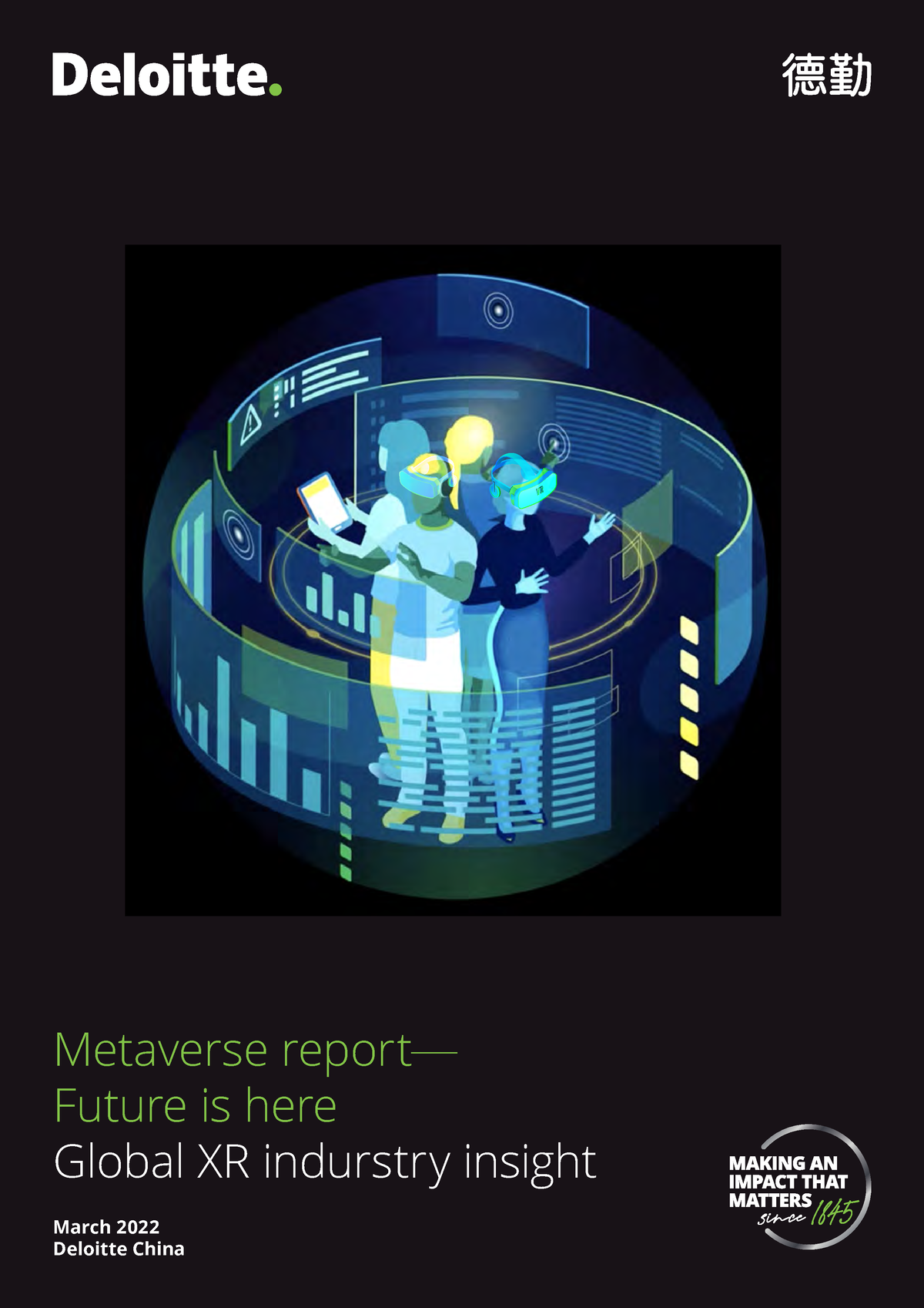 Deloitte Cn Tmt Metaverse Report En 220321 - Metaverse Report— Future ...