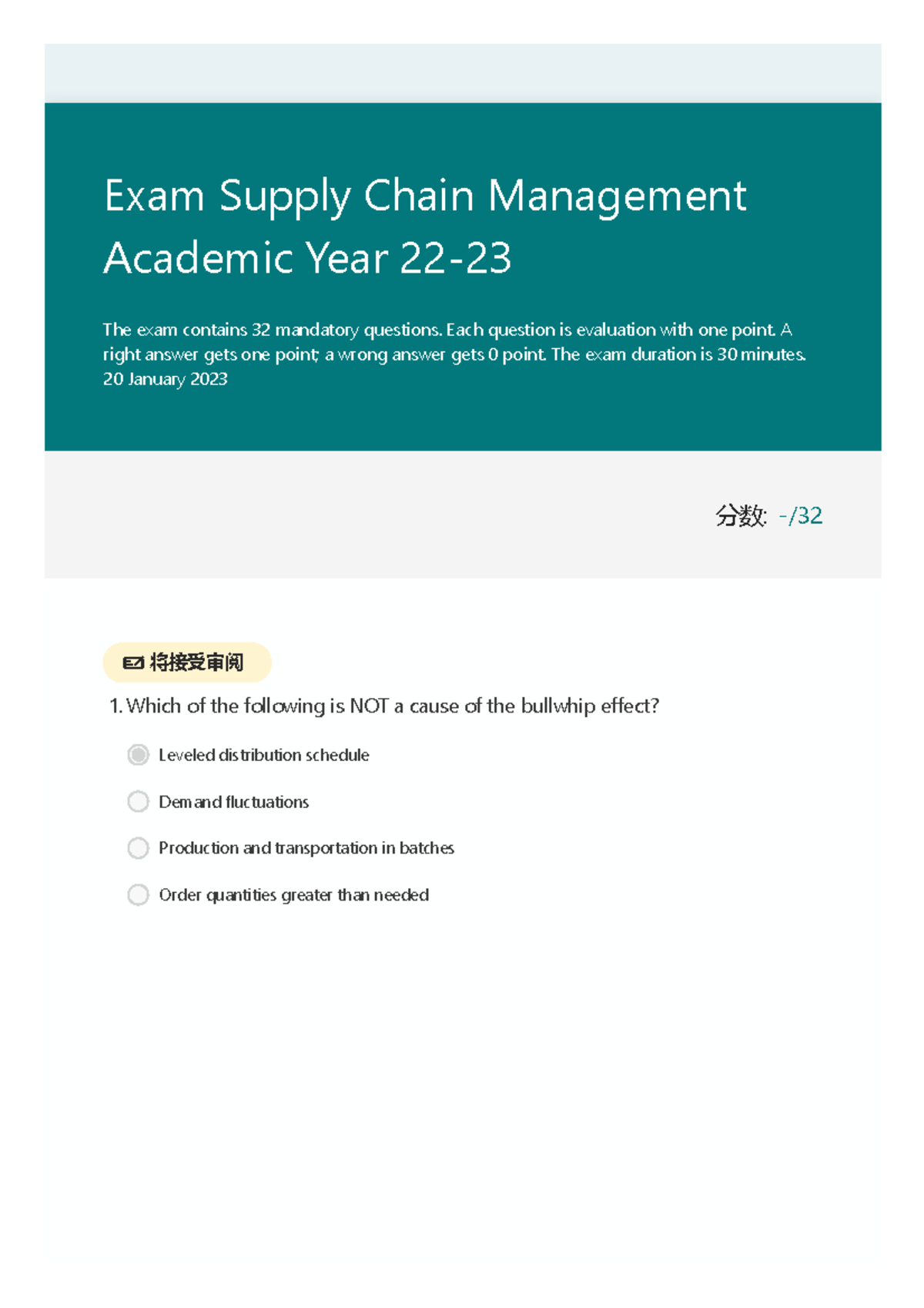 Exam Supply Chain Management Academic Year 2223 分数 / Exam Supply