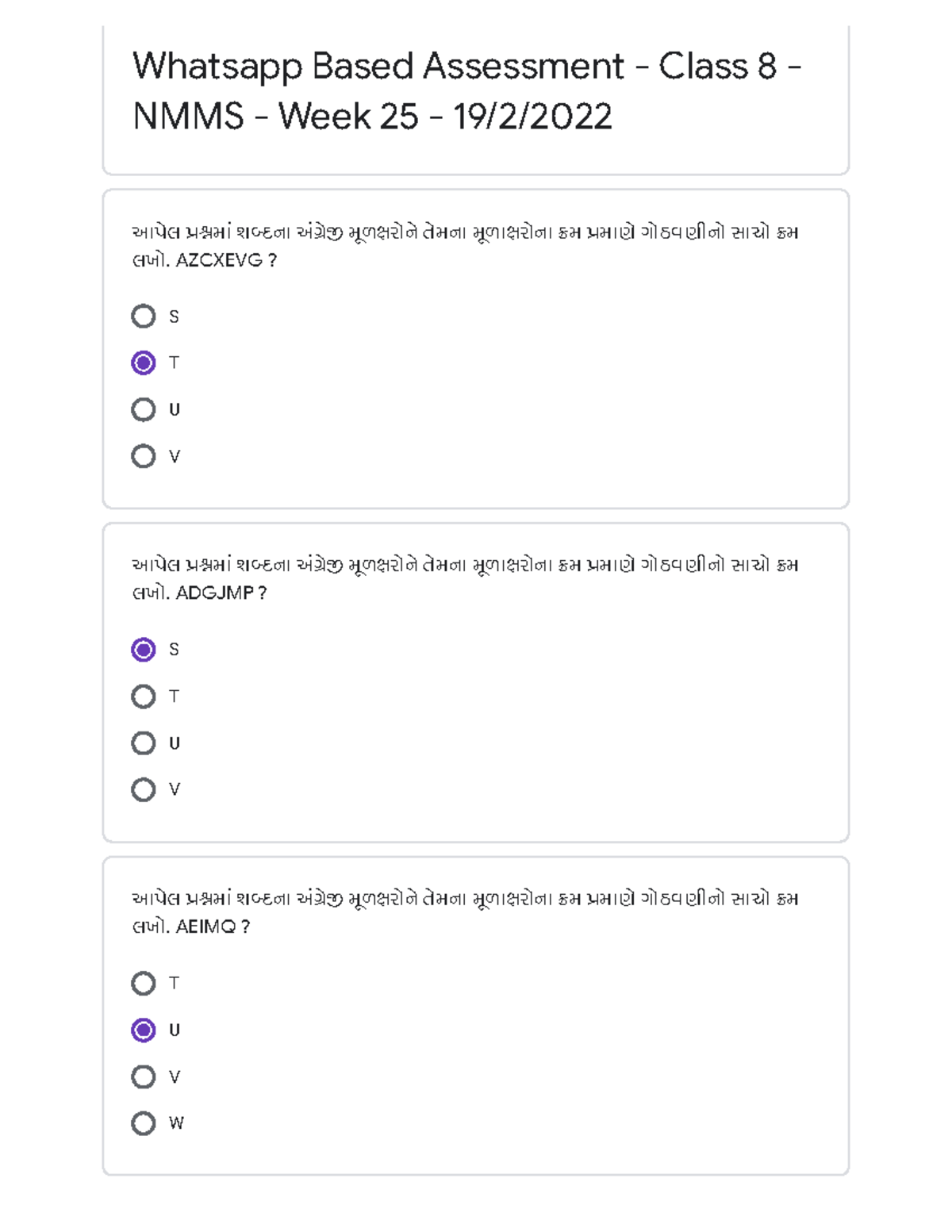 answer-key-class-8-nmms-week-25-19-2-2022-s-t-u-v-s-t-u-v-t-u