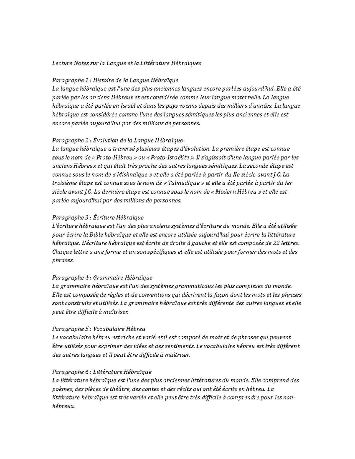 Hebrew Language and Literature Study Notes - Lecture Notes sur la ...