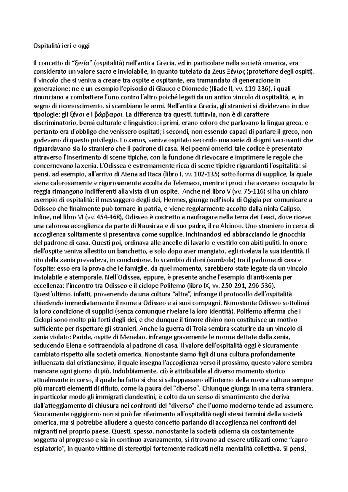 Ospitalità ieri e oggi Appunti Ospitalità ieri e oggi Il concetto