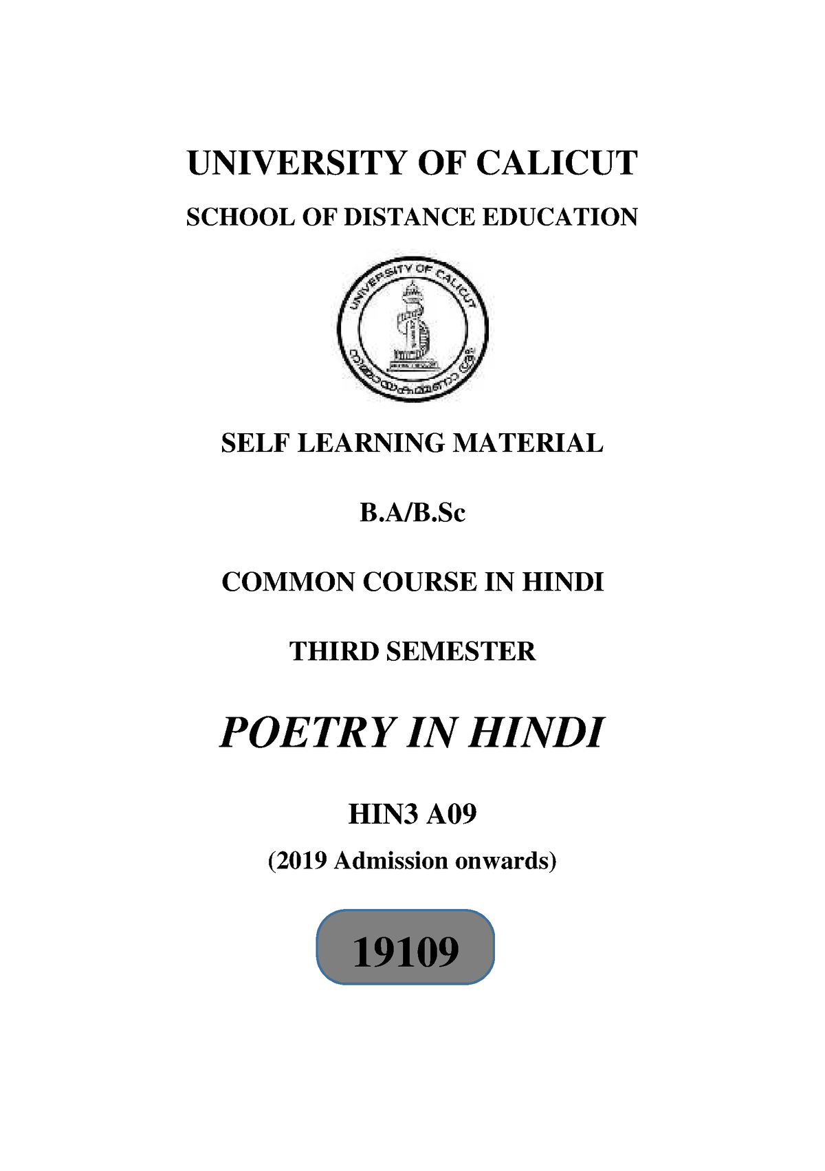 SLM-III sem common- Poetry in hindi - UNIVERSITY OF CALICUT SCHOOL OF ...