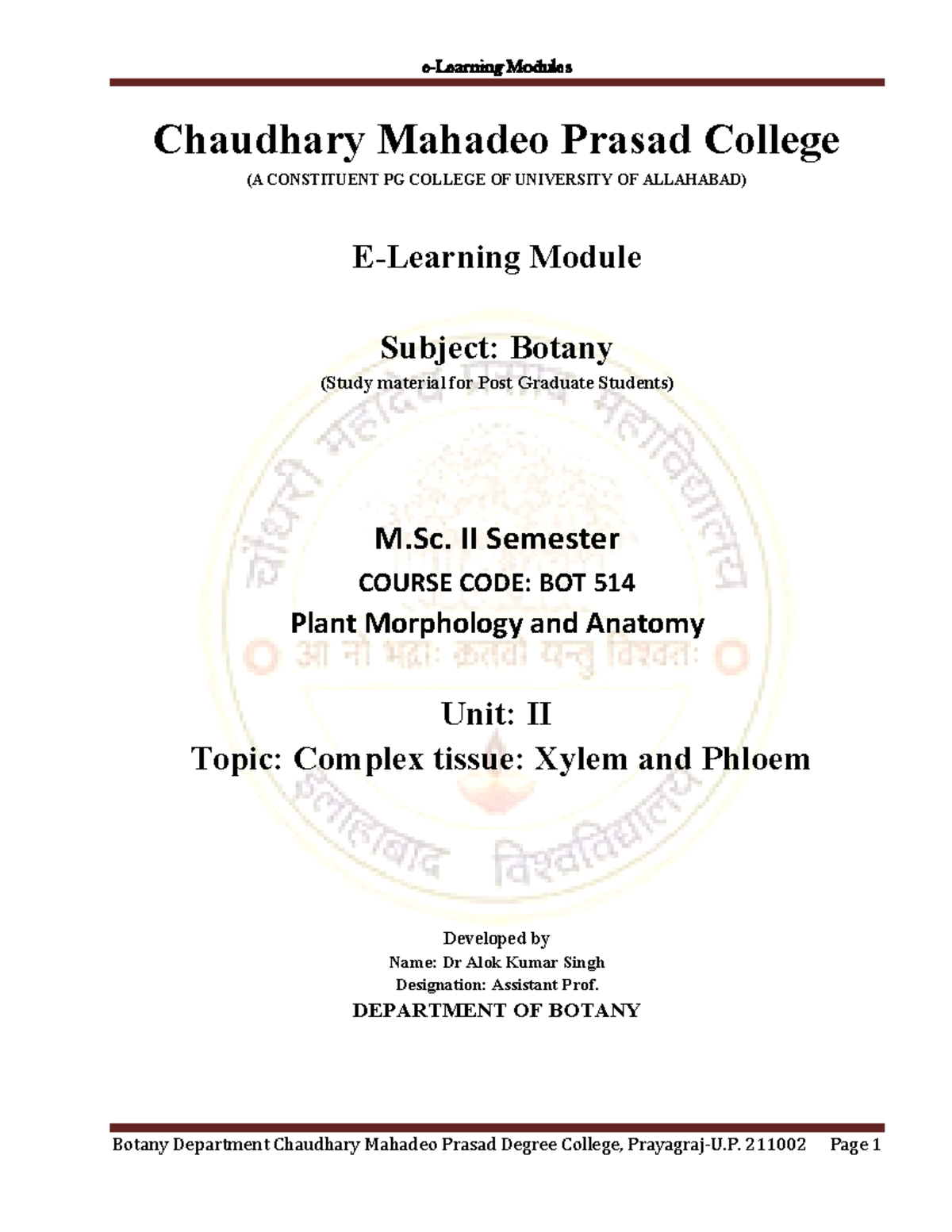 E study module complex tissue - Chaudhary Mahadeo Prasad College (A ...