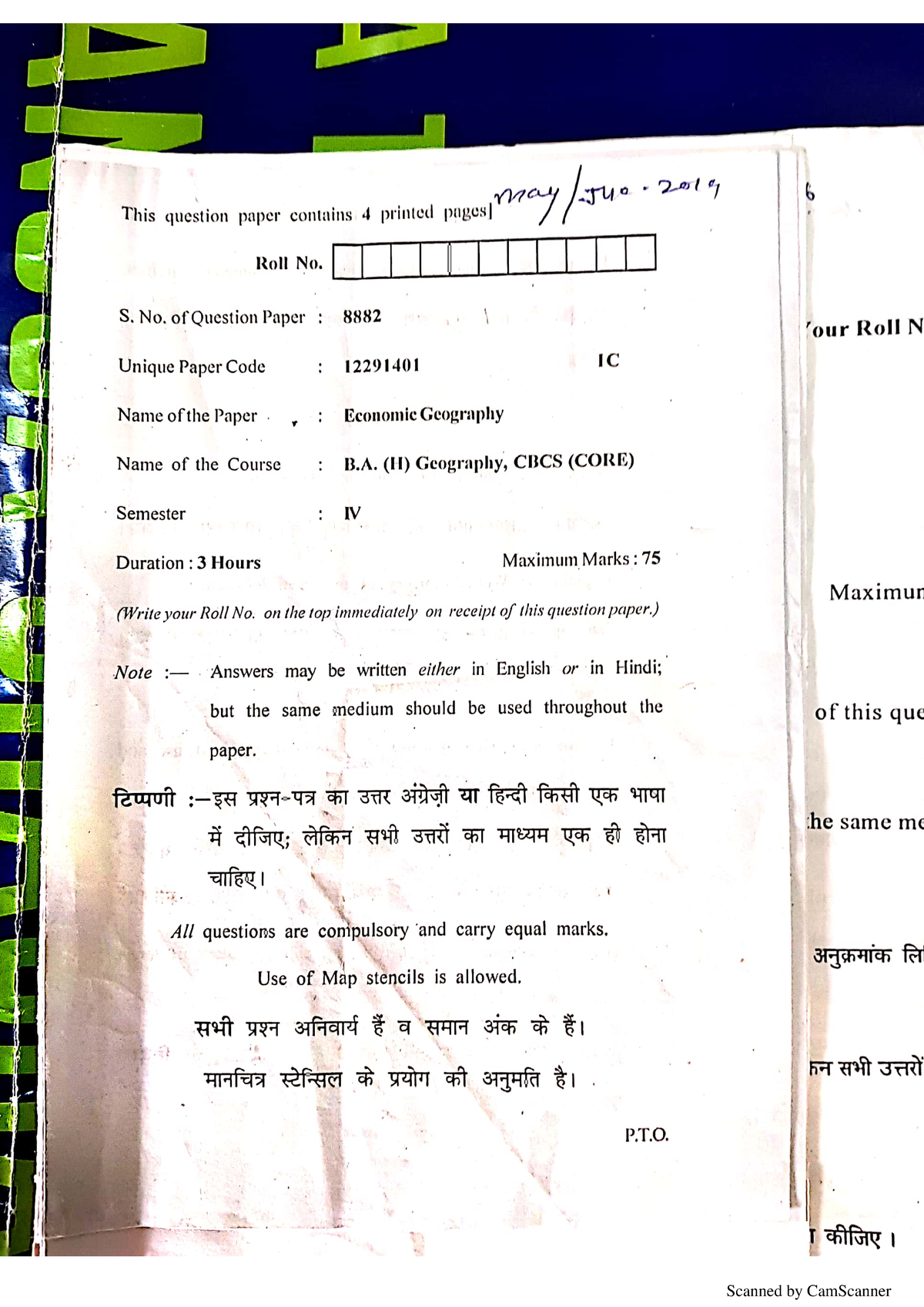 Semester 4-B A(Hons) Geography-Question Papers - Bachelors In Education ...