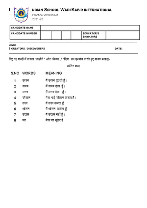 Senior 2020 Class 11 English Discovering TUT Worksheet 20 - ISM/SENIOR ...