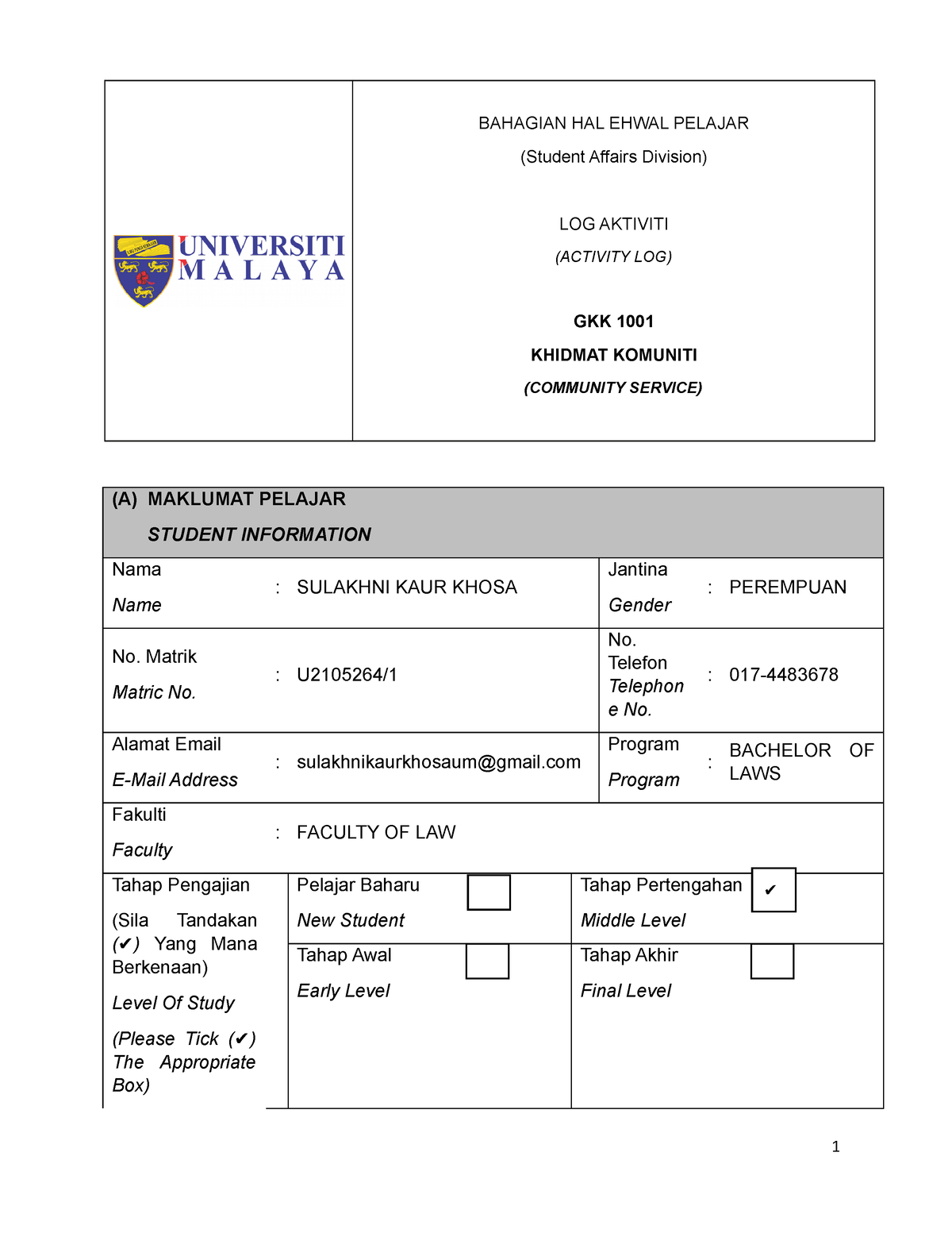 Activity Log - Community Service - (student Affairs Division) Log 