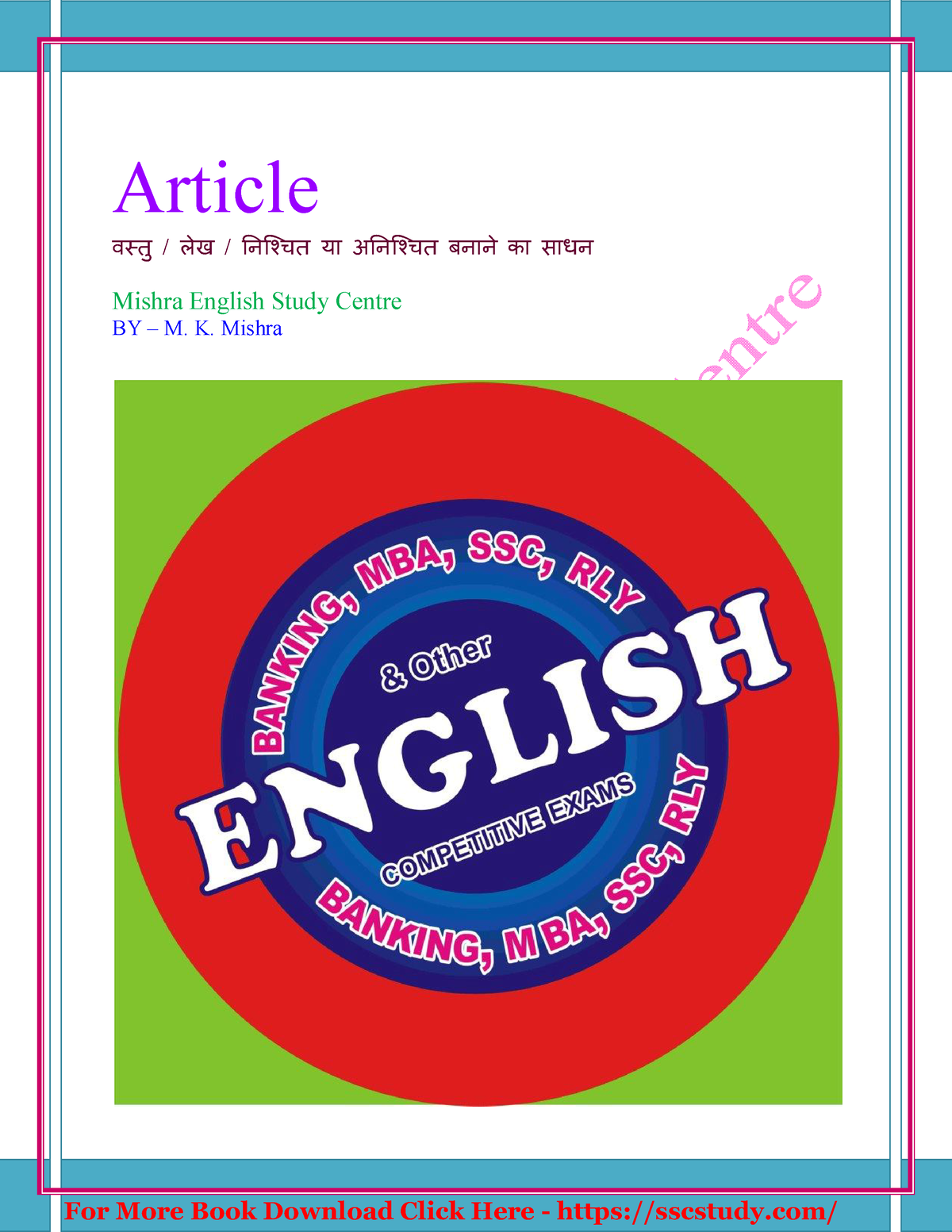 english-grammar-topic-noun-article