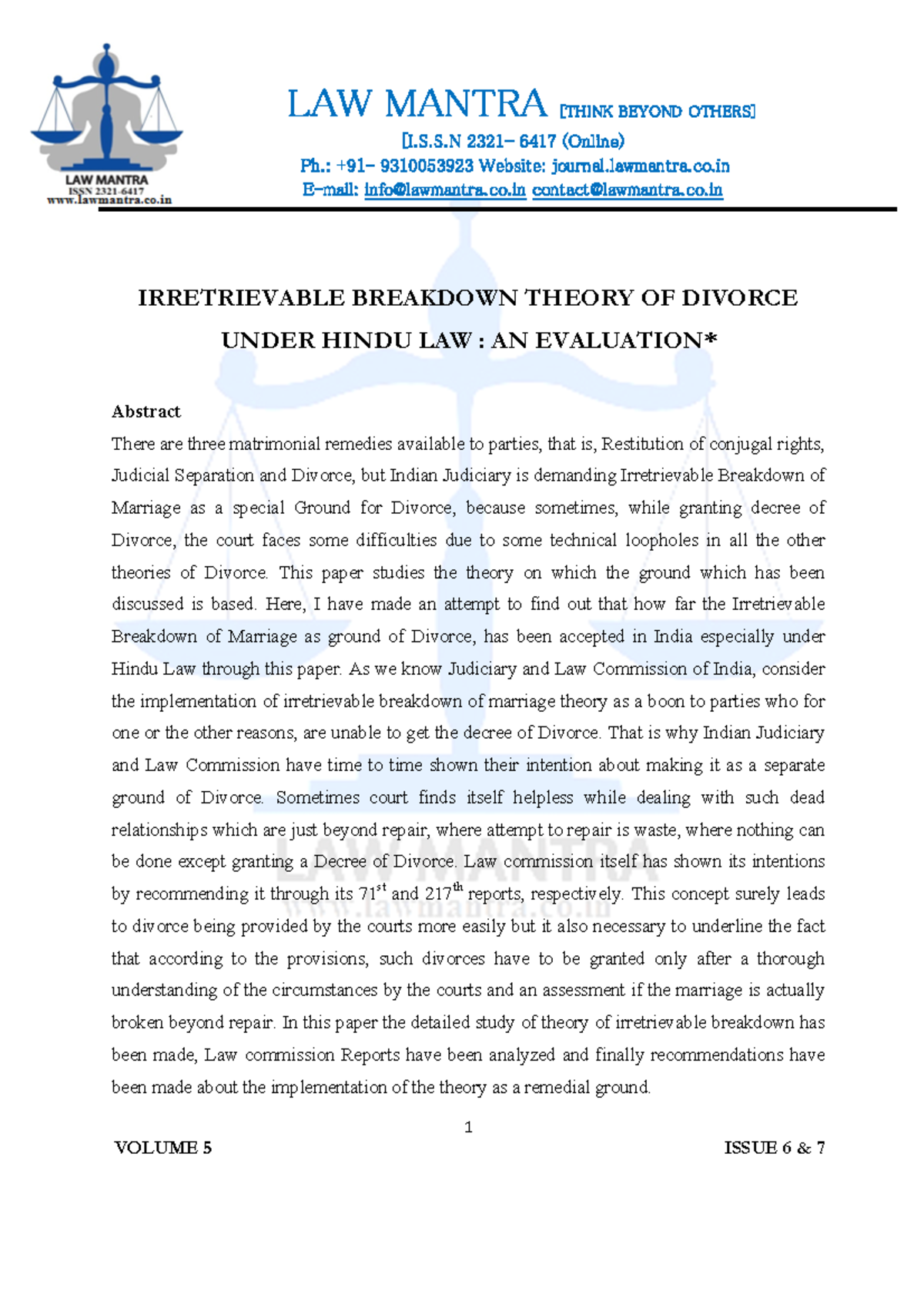 irretrievable-breakdown-theory-of-divorce-under-hindu-law-an-evaluation