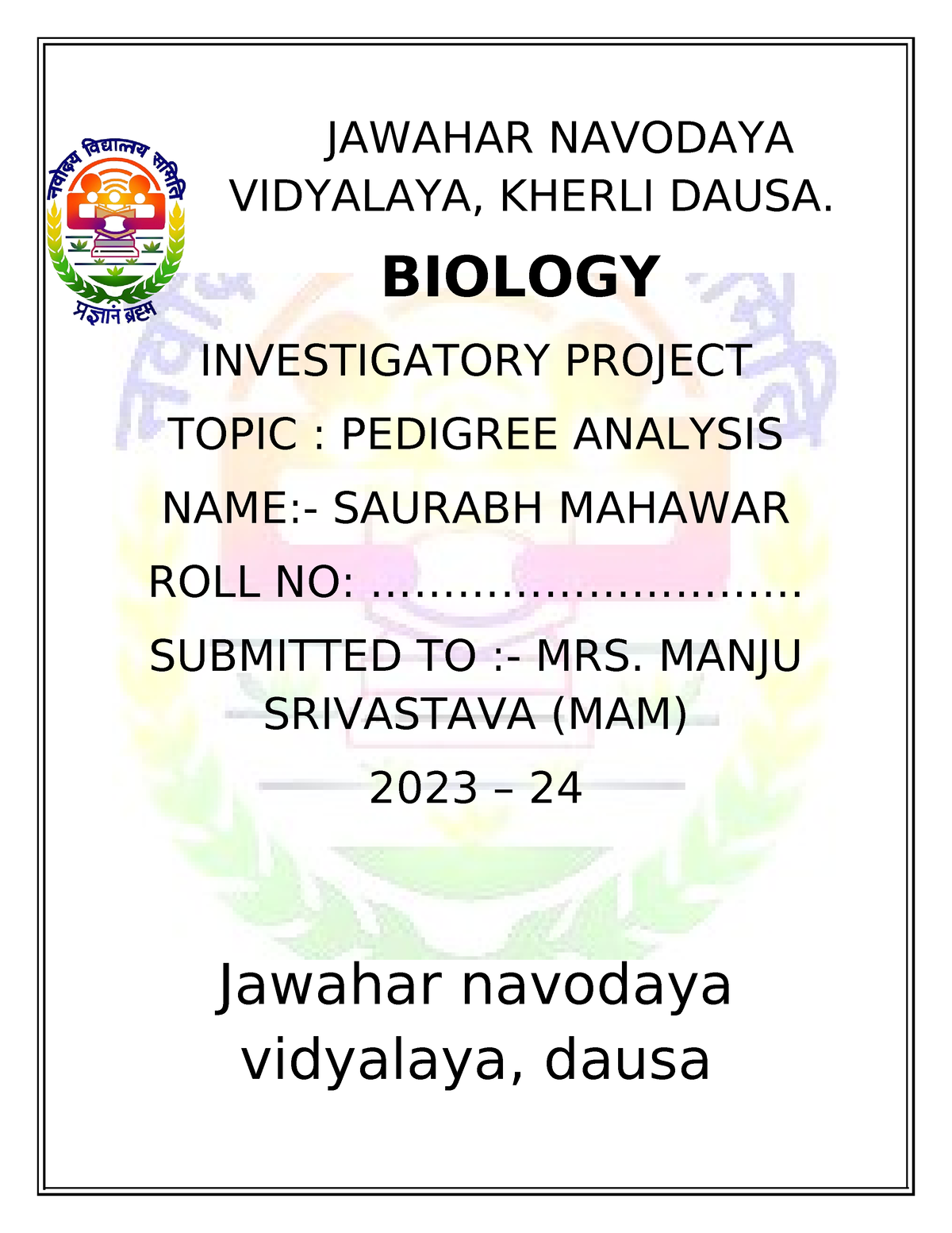 Jawahar Navodaya Vidyalaya - JAWAHAR NAVODAYA VIDYALAYA, KHERLI DAUSA ...