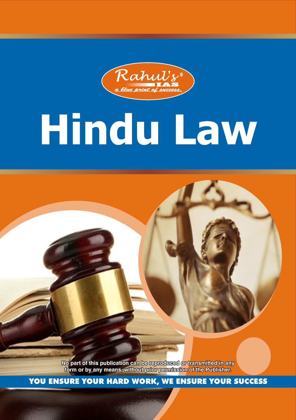 hindu law assignment pdf