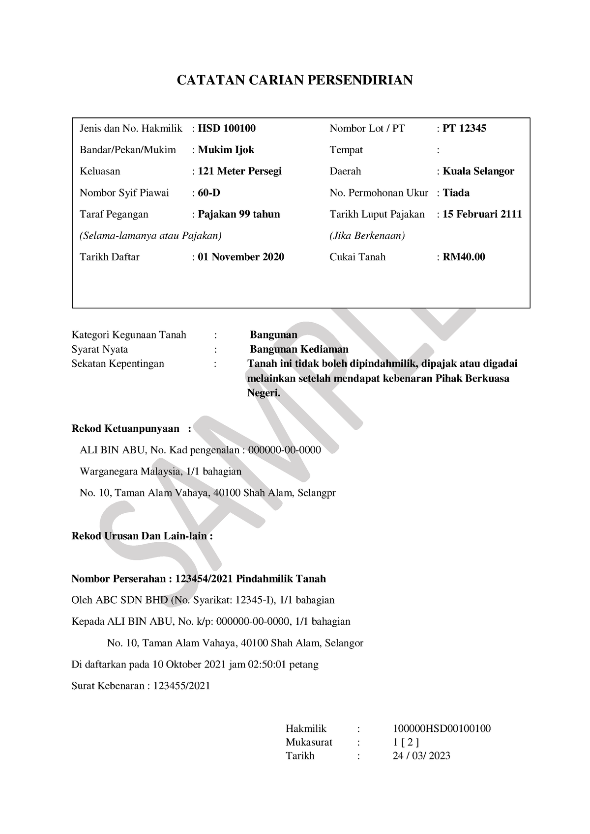 land search assignment