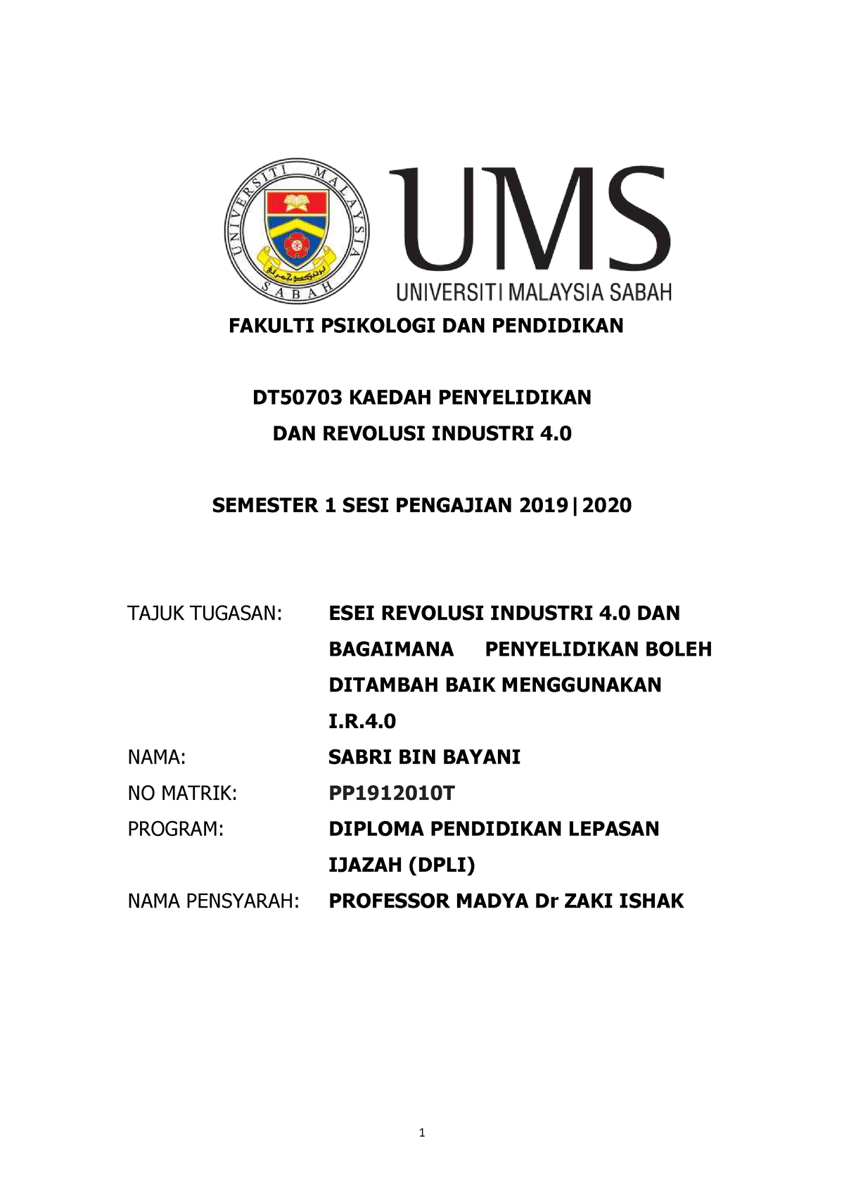 diploma perguruan lepasan ijazah 2016