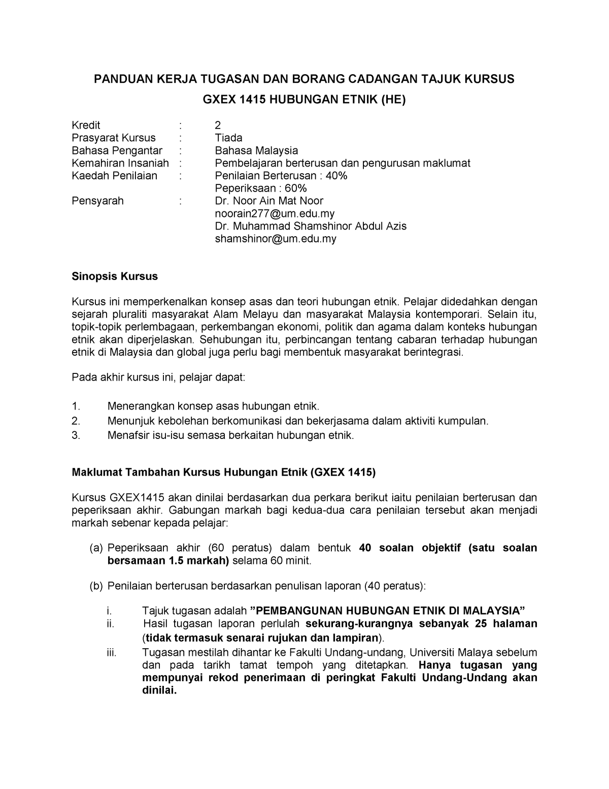 2 - Panduan Kerja Tugasan GXEX1415 Program Bjuris SESI 2019 2020 