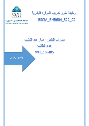 40646784 Cs602 Assignment Solution - Best Website To Help VU Students ...