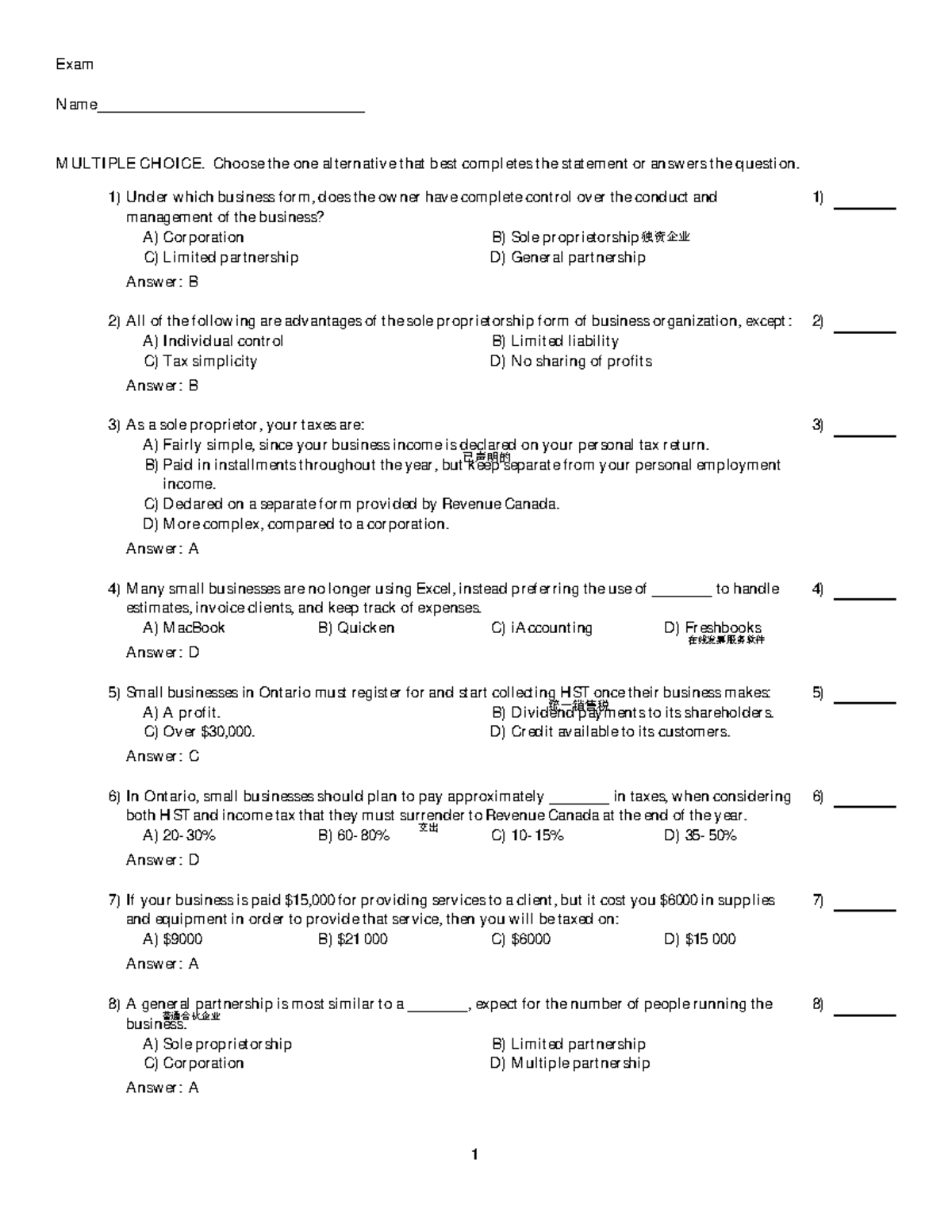 Chapter 6 Testbanks - Exam Name ...