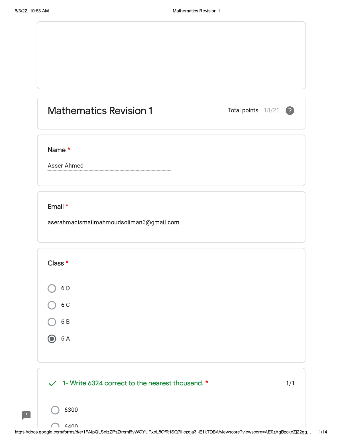 Mathematics Revision 1 - Asser Ahmed aserahmadismailmahmoudsoliman6 ...