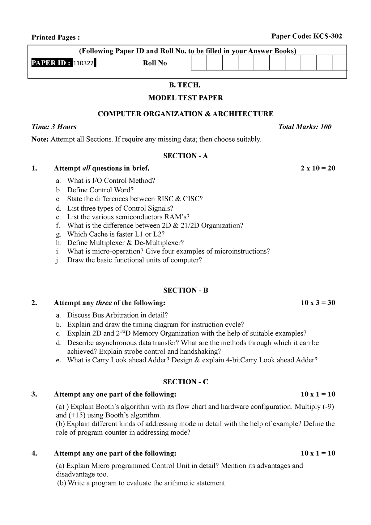 phd course work model question papers