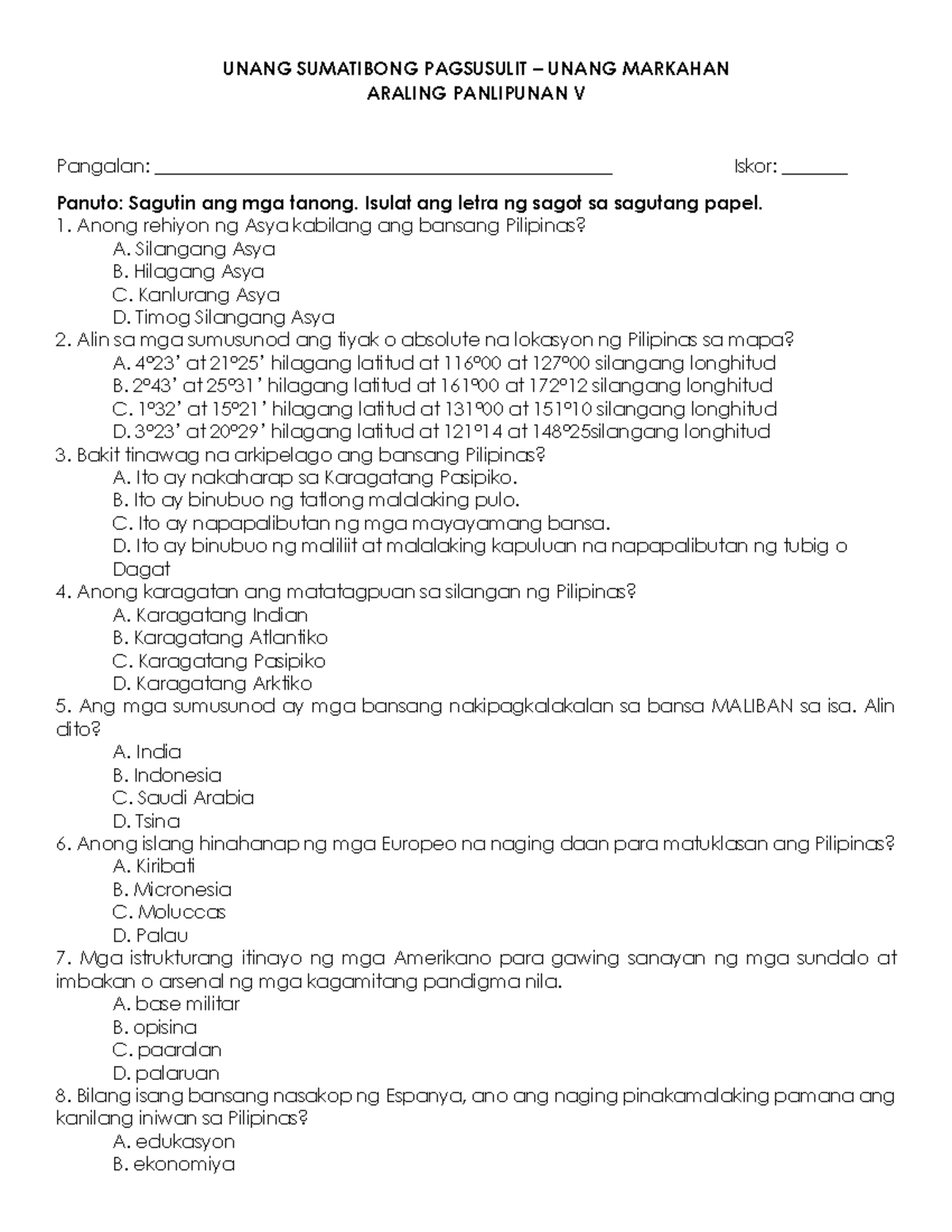 Ap quiz 1-5 - Summative Test - UNANG SUMATIBONG PAGSUSULIT – UNANG ...