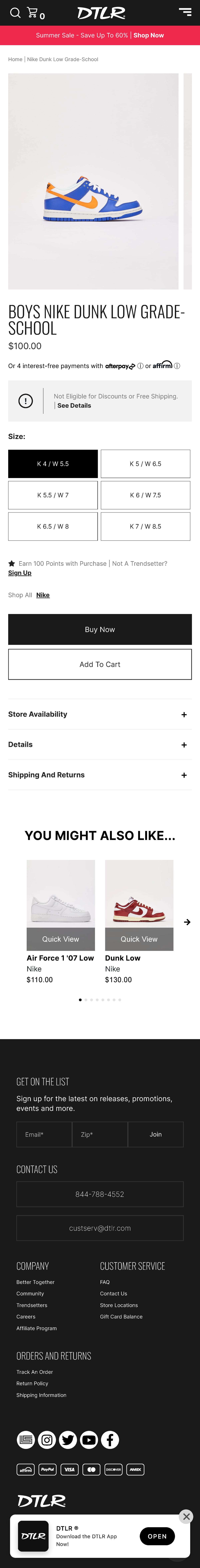 grade school dunk lows