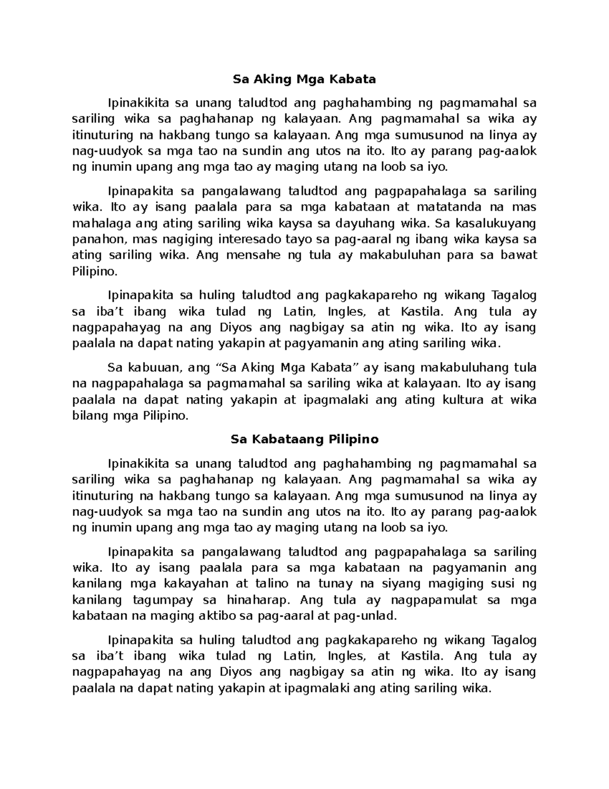 Rizal Rizal Rizal - Sa Aking Mga Kabata Ipinakikita sa unang taludtod ...