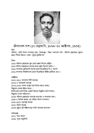 Sign Test Critical Value - Applied Statistics - Studocu