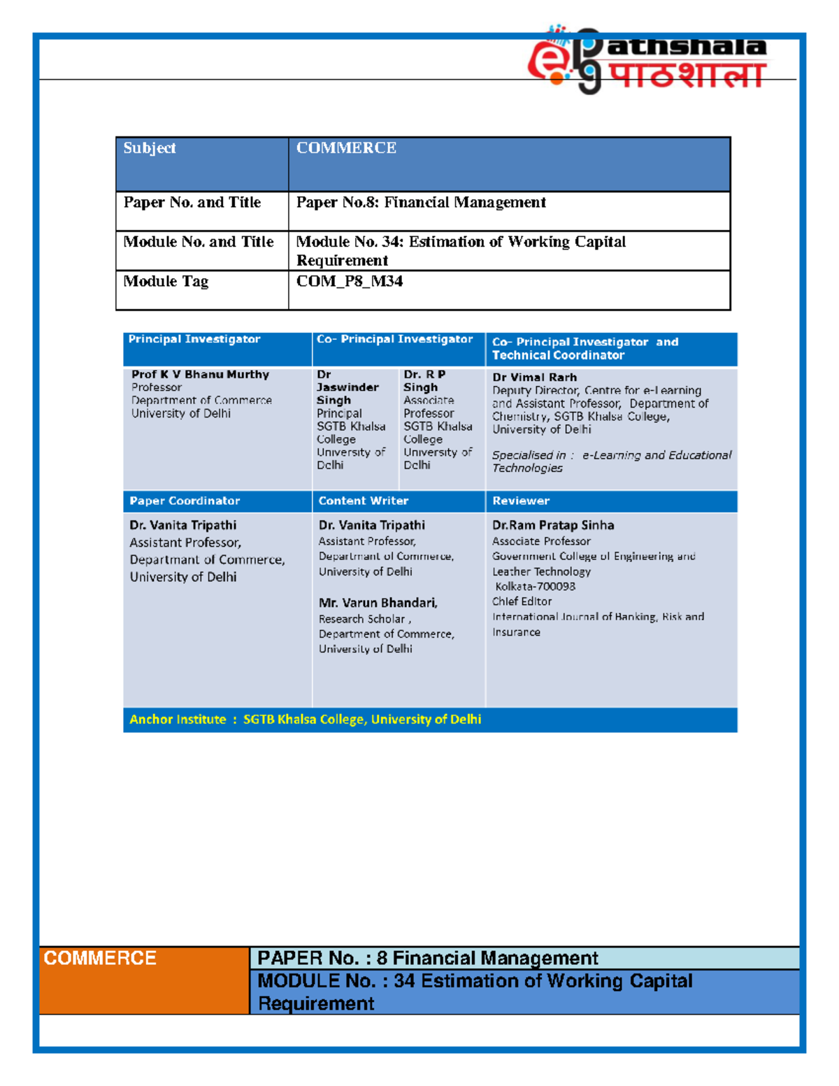 estimation of working capital in business plan