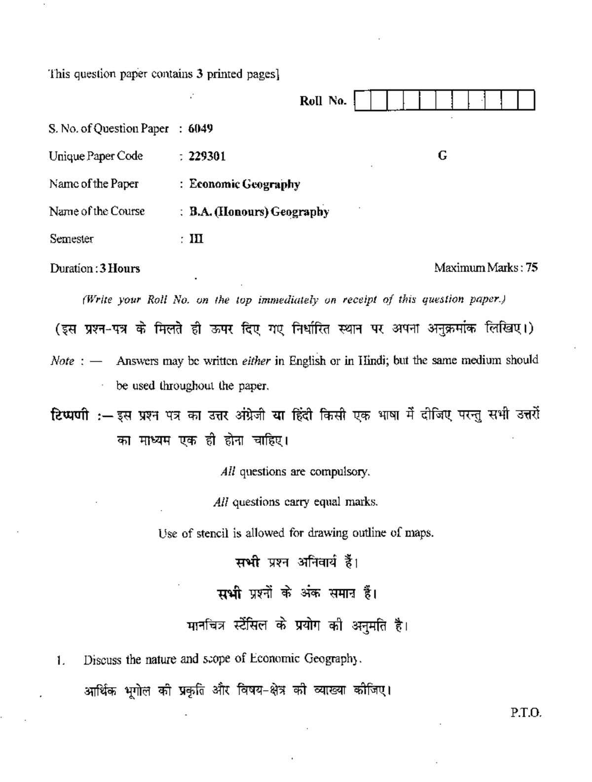 B.A ( Honours) III Geography Economic Geography6049 BA( hons