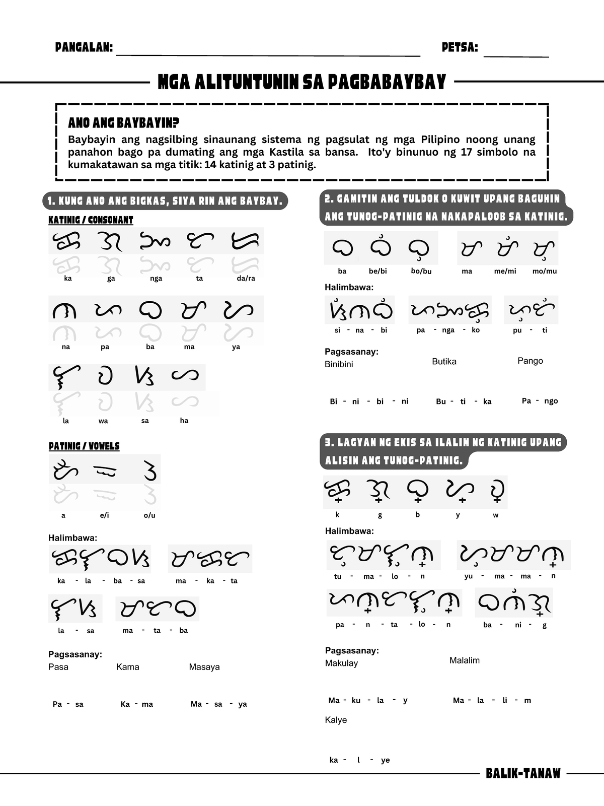 Baybayin Module - mga alituntunin sa pagbabaybay ka ga nga ta da/ra na ...