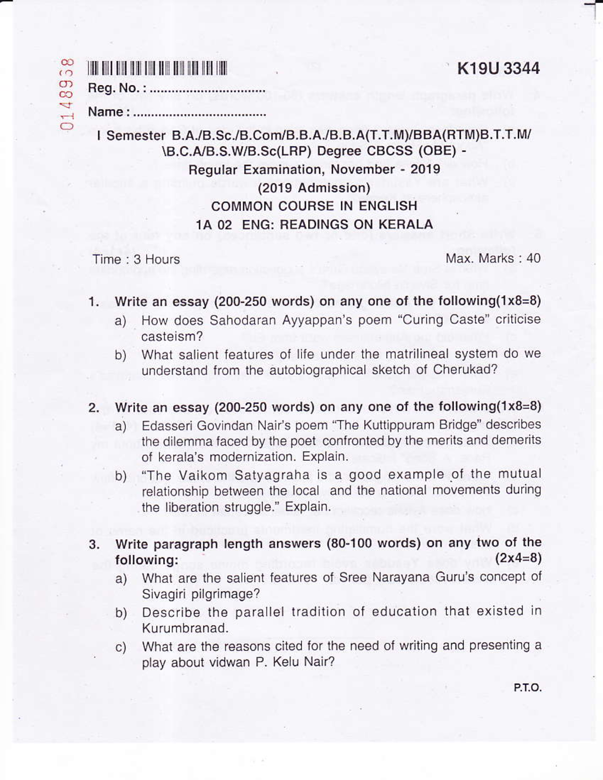 KU B - Question Paper - A F ] T Ut ####### K'leu 3344 G Res