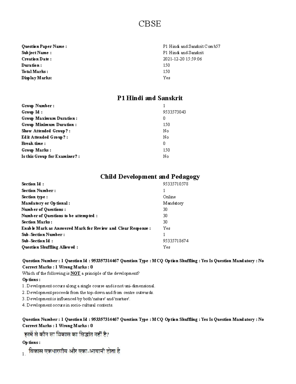 Display QPaper-2 - Nothing - CBSE Question Paper Name : P1 Hindi and ...