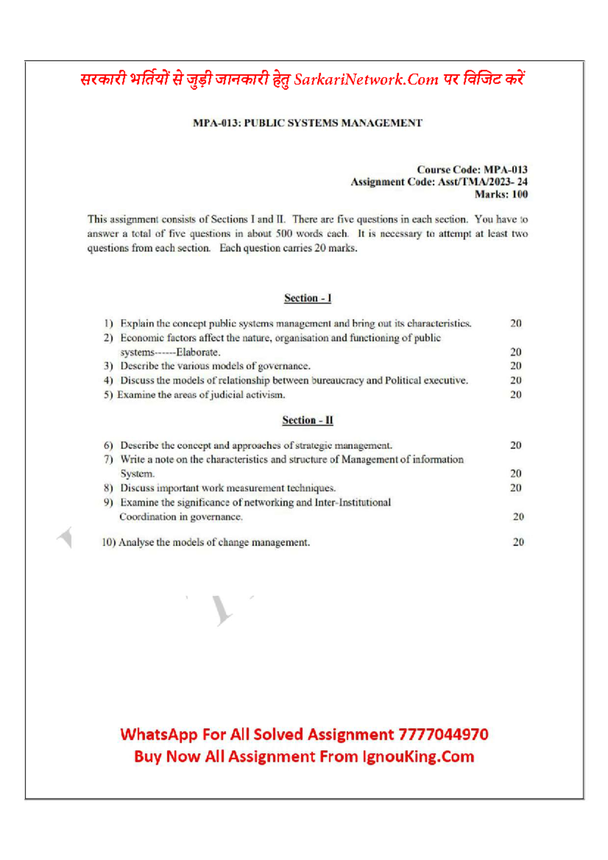 MPA 13 - Assignment questions and answers - State, Society and Public ...
