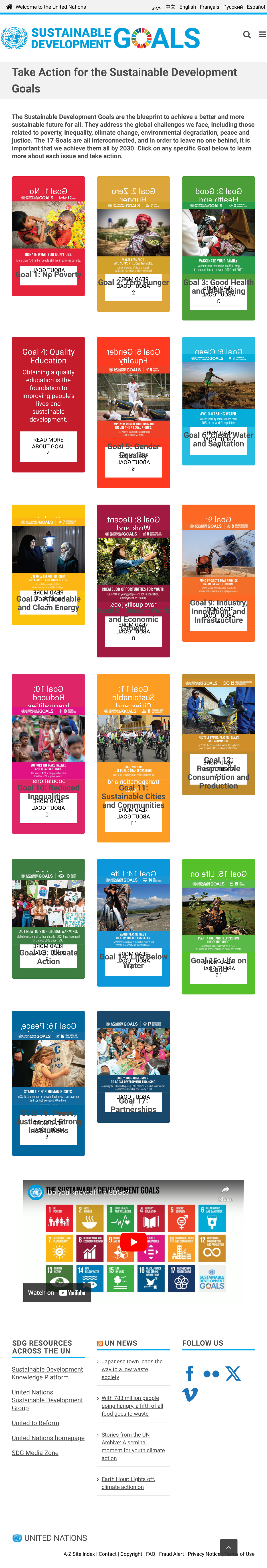 Take Action for the Sustainable Development Goals - United Nations ...