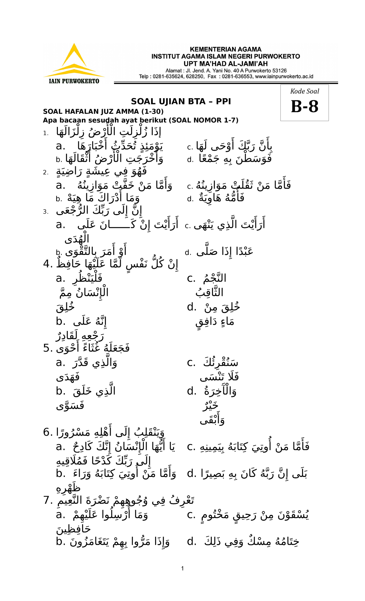 B-8 Soal Evaluasi - Soal Mandat - SOAL UJIAN BTA – PPI SOAL HAFALAN JUZ ...
