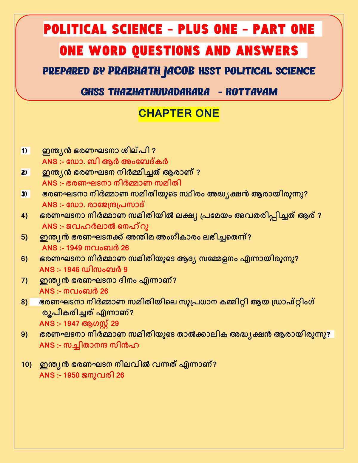 Political Science PLUS ONE ONE WORD Q&A - PREPARED BY PRABHATH JACOB ...