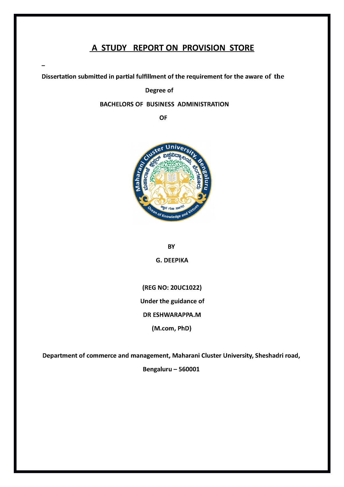 dissertation in kannada meaning