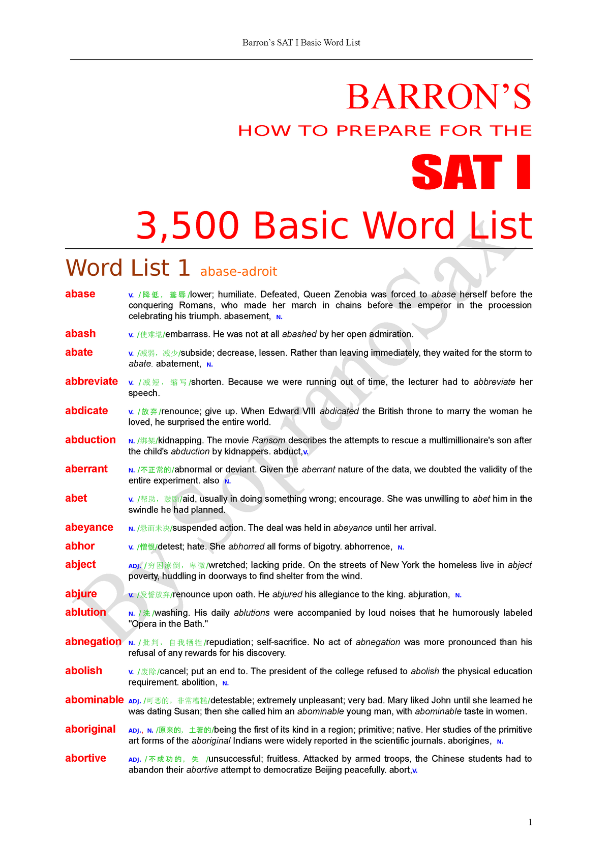 3500-vocab-word-list-barron-s-how-to-prepare-for-the-sat-i-3-500